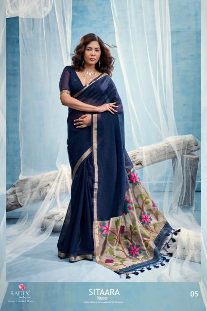 Rajtex Sitaara catalog ahmedabad wholesale saree market