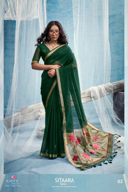 Rajtex Sitaara catalog ahmedabad wholesale saree market