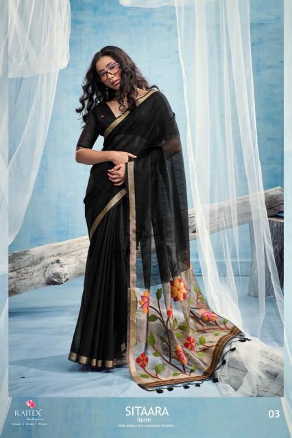 Rajtex Sitaara catalog ahmedabad wholesale saree market