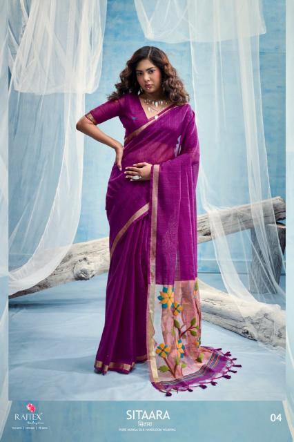 Rajtex Sitaara catalog ahmedabad wholesale saree market