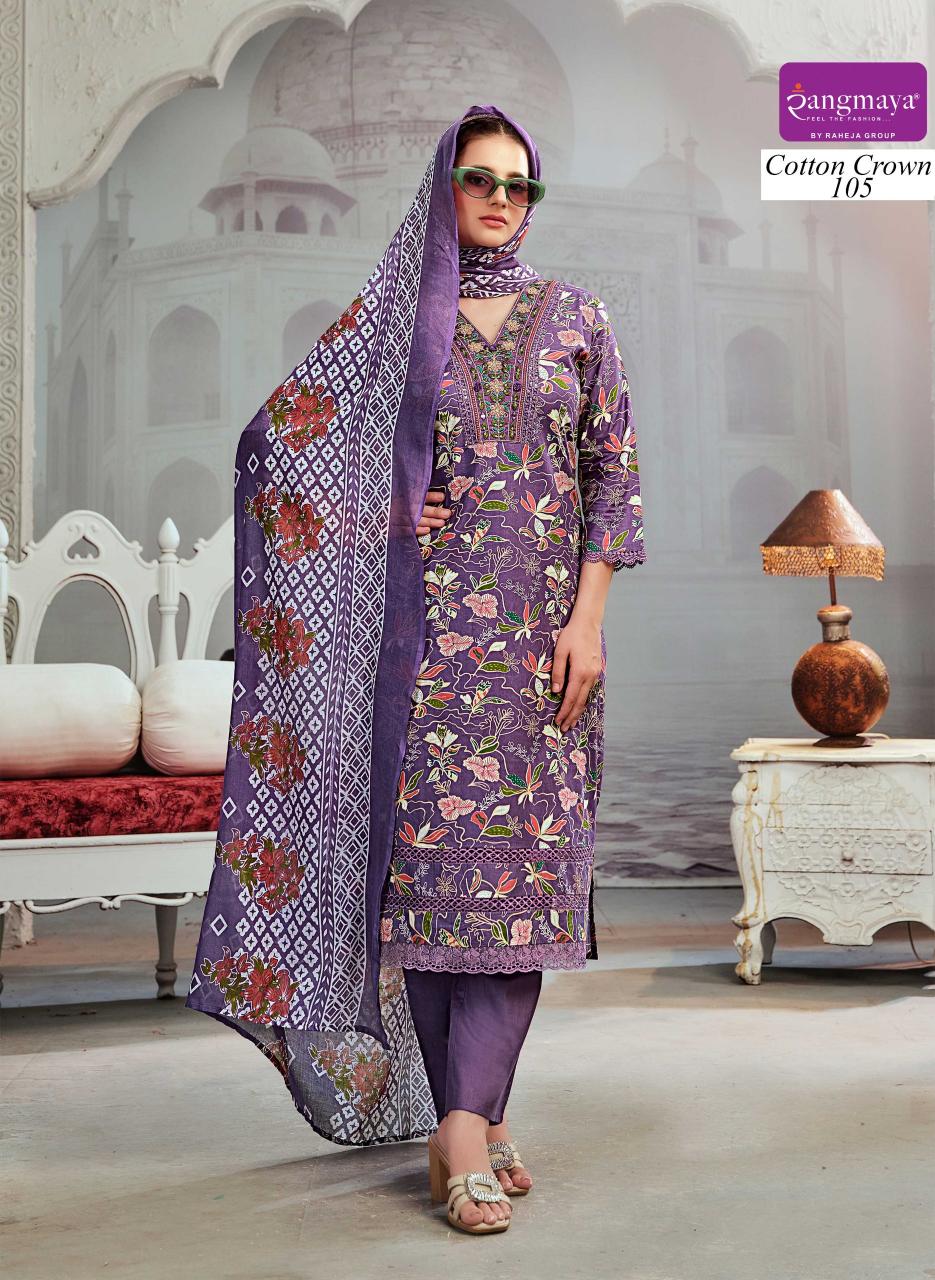 Rangmaya Cotton Crown catalog trendy kurtis wholesale