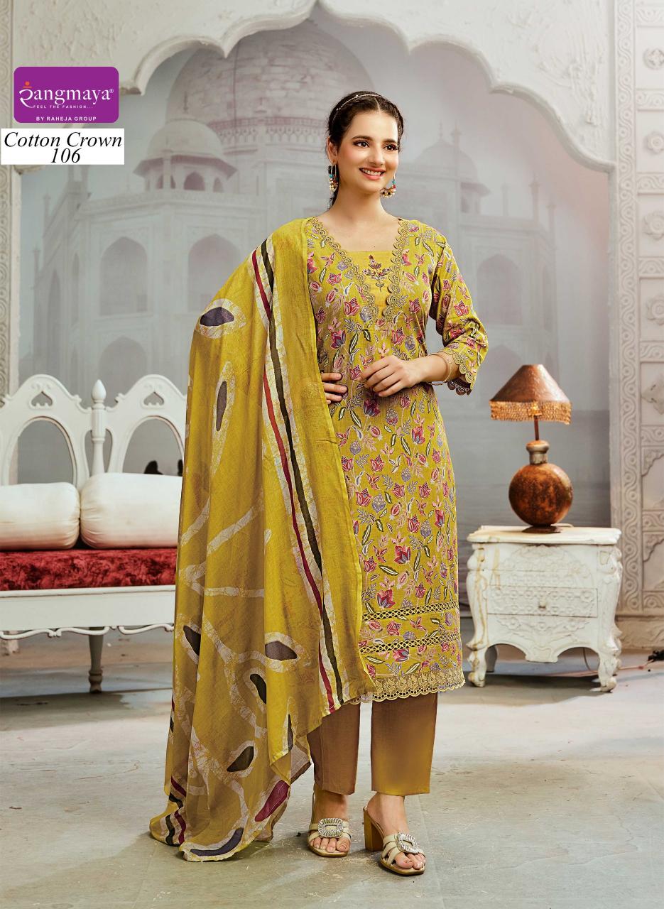 Rangmaya Cotton Crown catalog trendy kurtis wholesale