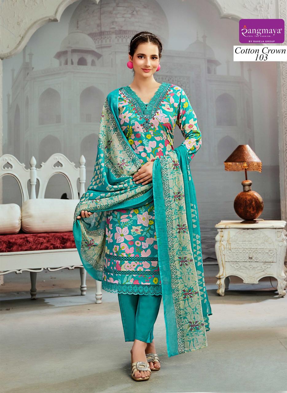 Rangmaya Cotton Crown catalog trendy kurtis wholesale
