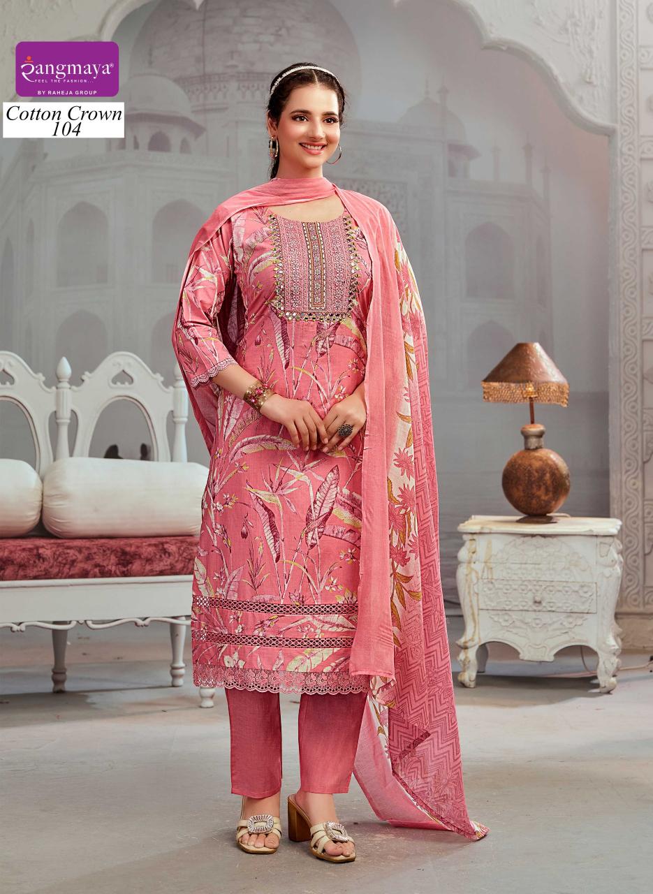 Rangmaya Cotton Crown catalog trendy kurtis wholesale