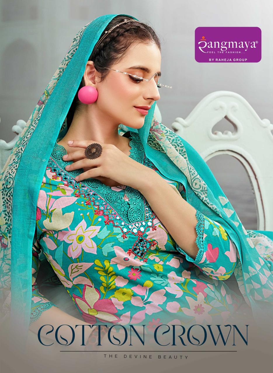 Rangmaya Cotton Crown catalog trendy kurtis wholesale