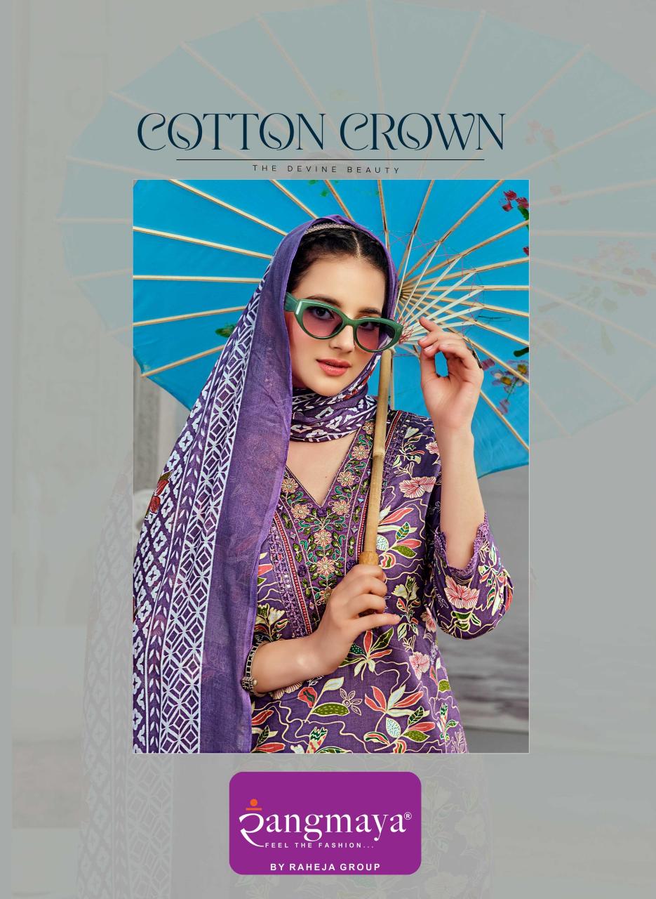 Rangmaya Cotton Crown catalog trendy kurtis wholesale