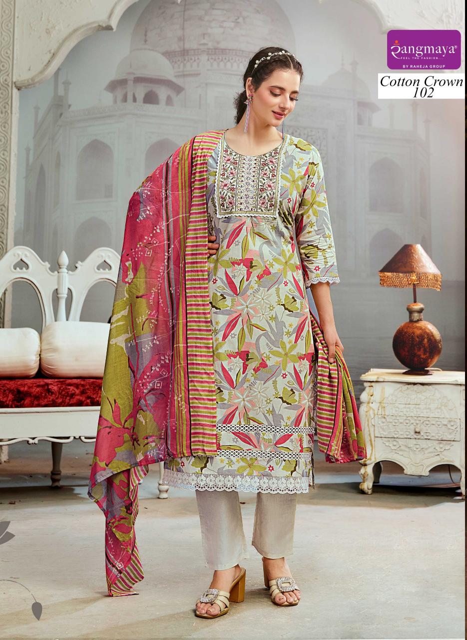 Rangmaya Cotton Crown catalog trendy kurtis wholesale
