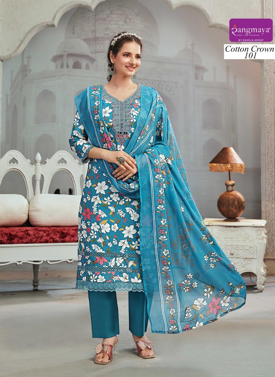 Rangmaya Cotton Crown catalog trendy kurtis wholesale