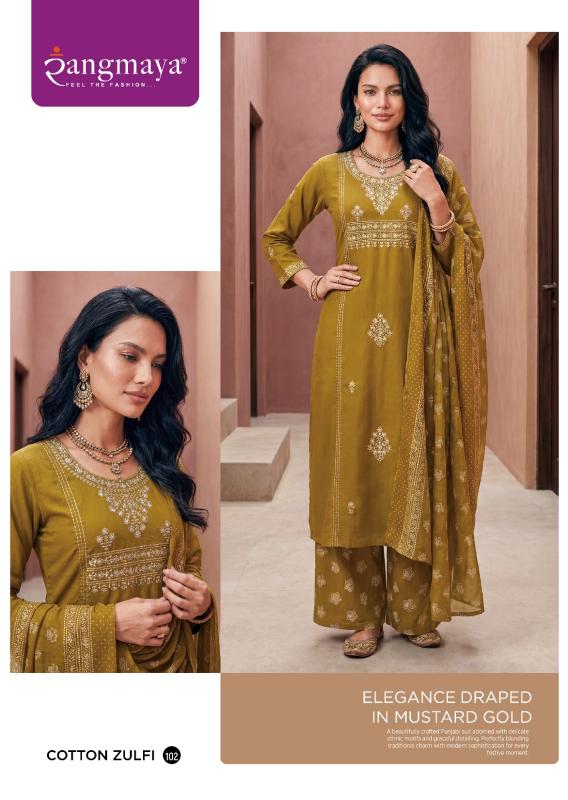 Rangmaya COTTON ZULFI Kurti factory in Delhi