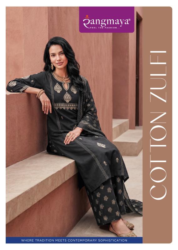 Rangmaya COTTON ZULFI Kurti factory in Delhi