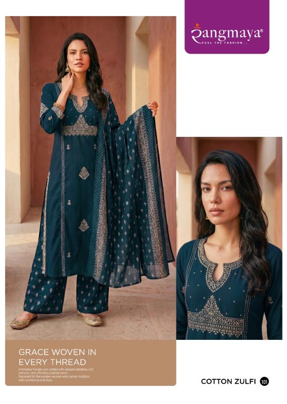 Rangmaya COTTON ZULFI Kurti factory in Delhi