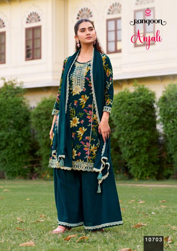Rangoon Anjali catalog wholesale kurtis dehli youtube