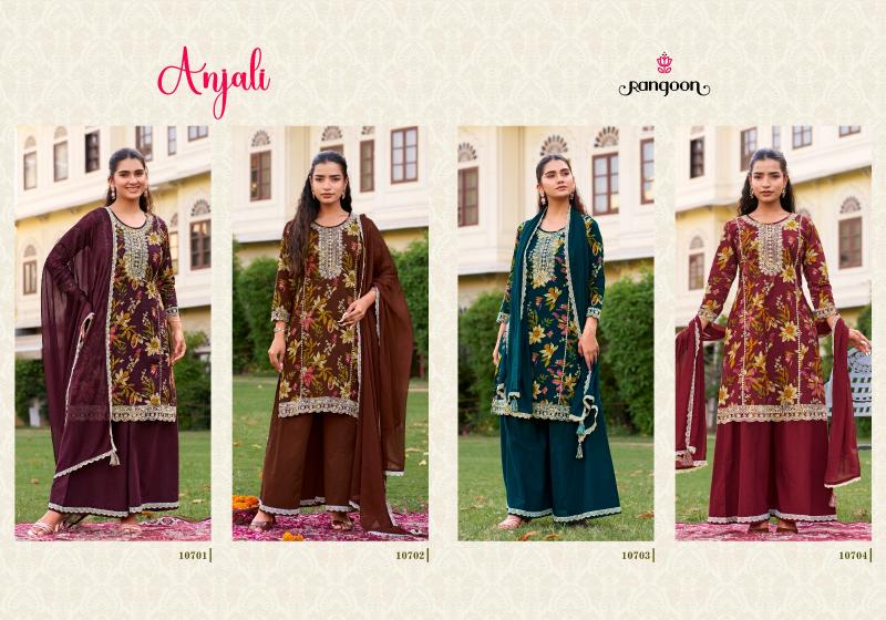 Rangoon Anjali catalog wholesale kurtis dehli youtube