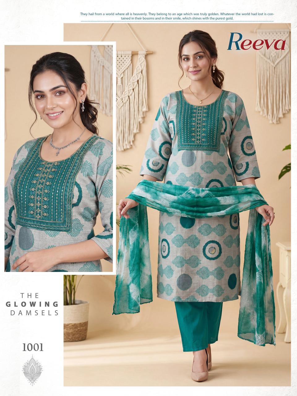 REEVA VERTICAN FOIL Hyderabad wholesale kurti bazaar