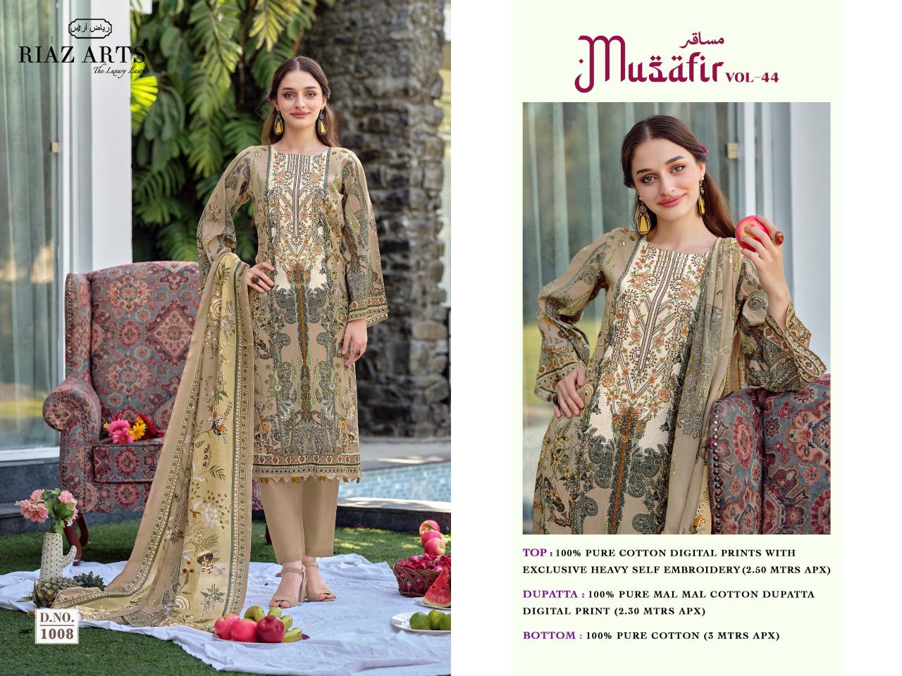 Riaz Arts Musafir Vol 44 Catalog best online wholesaler of dress materials in surat