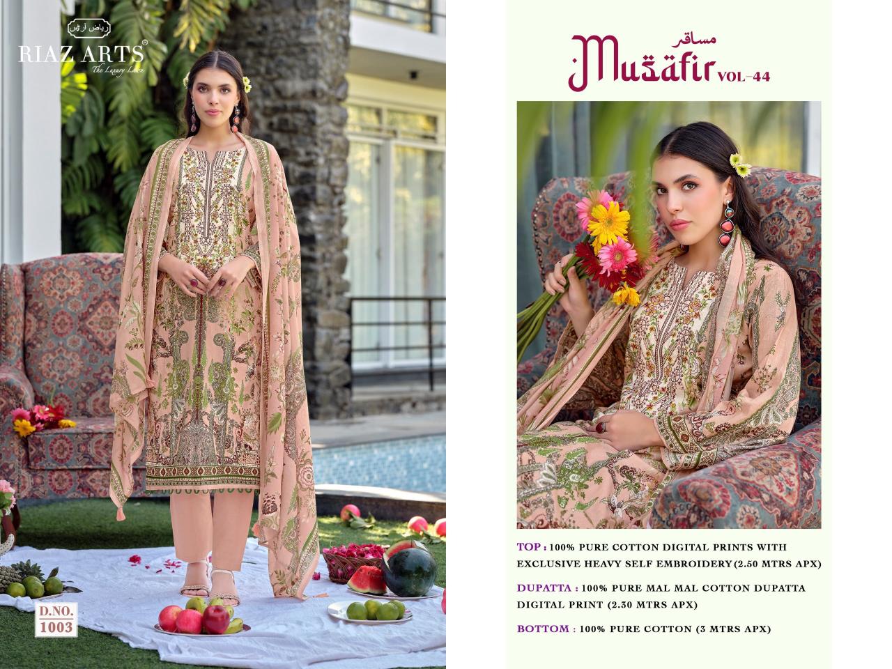 Riaz Arts Musafir Vol 44 Catalog best online wholesaler of dress materials in surat