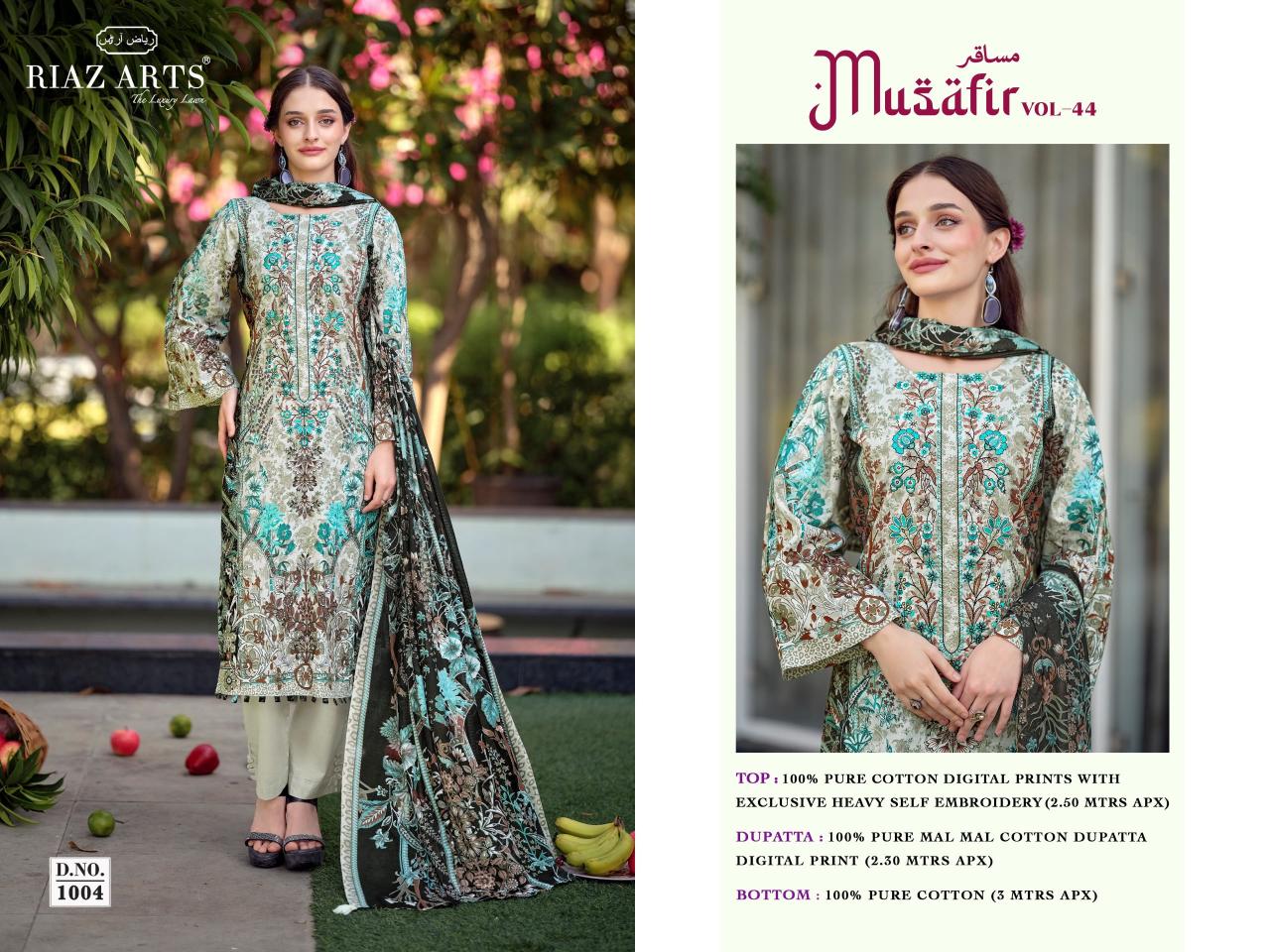 Riaz Arts Musafir Vol 44 Catalog best online wholesaler of dress materials in surat