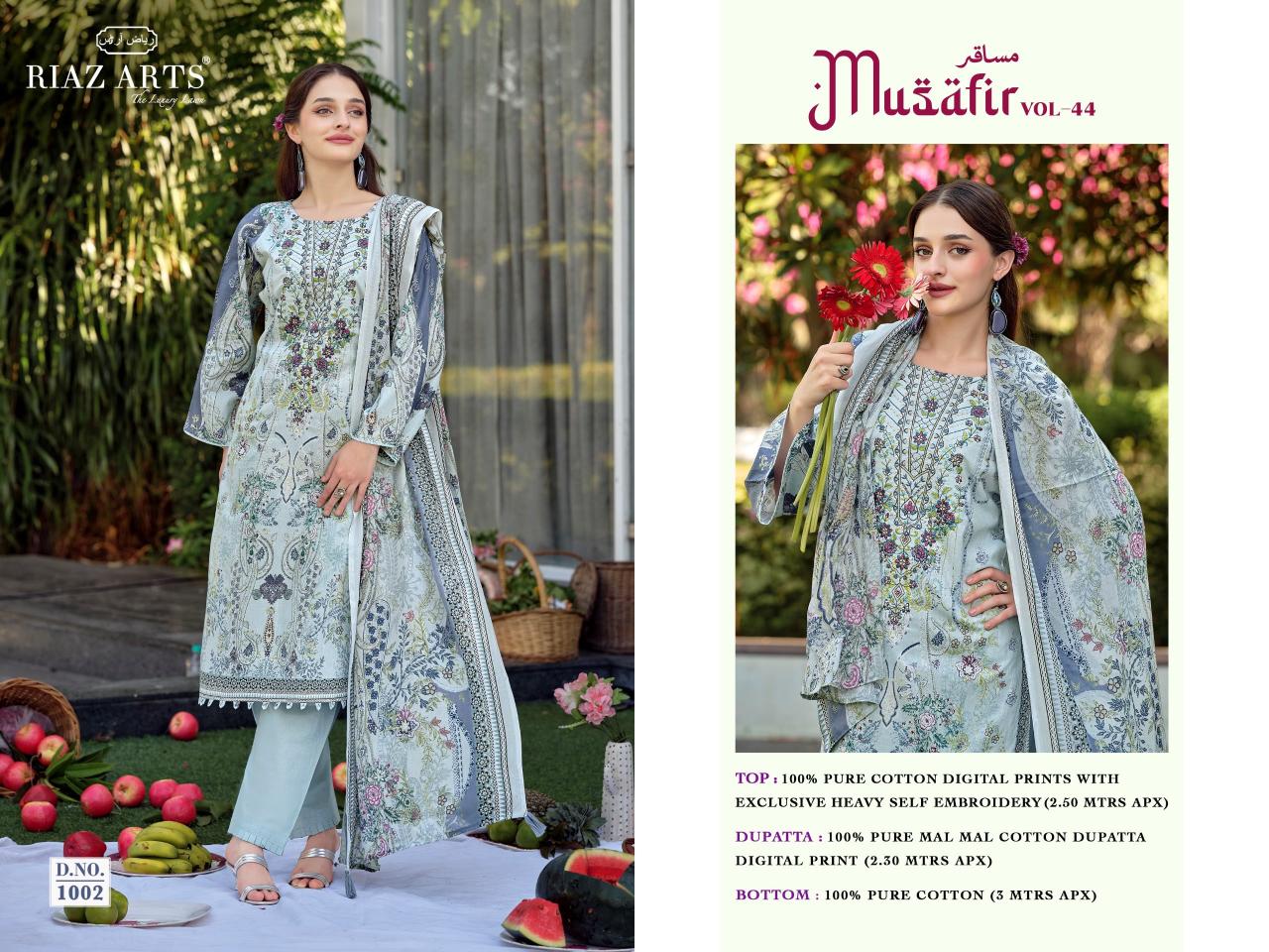 Riaz Arts Musafir Vol 44 Catalog best online wholesaler of dress materials in surat