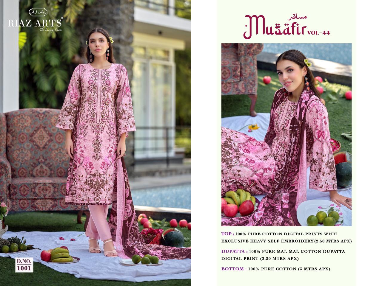 Riaz Arts Musafir Vol 44 Catalog best online wholesaler of dress materials in surat