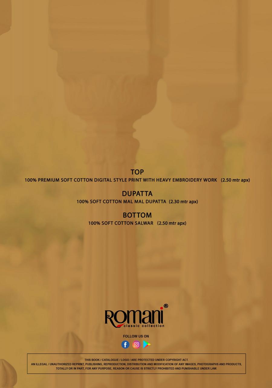 ROMANI AARZU VOL-34 Salwar suit wholesale market in Delhi