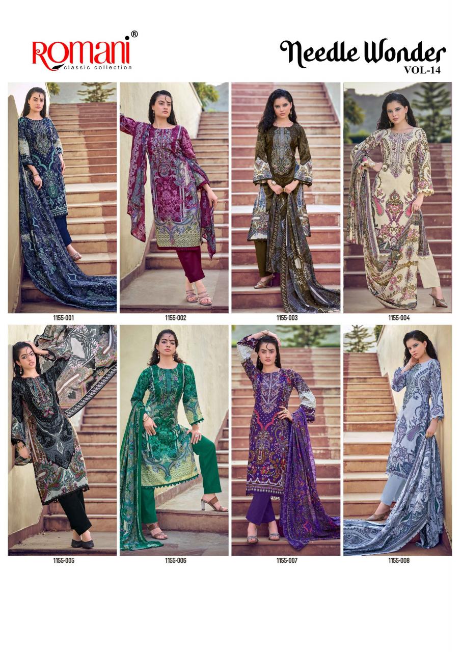 Romani Needle Wonder Vol 14 catalog online wholesale dress material surat