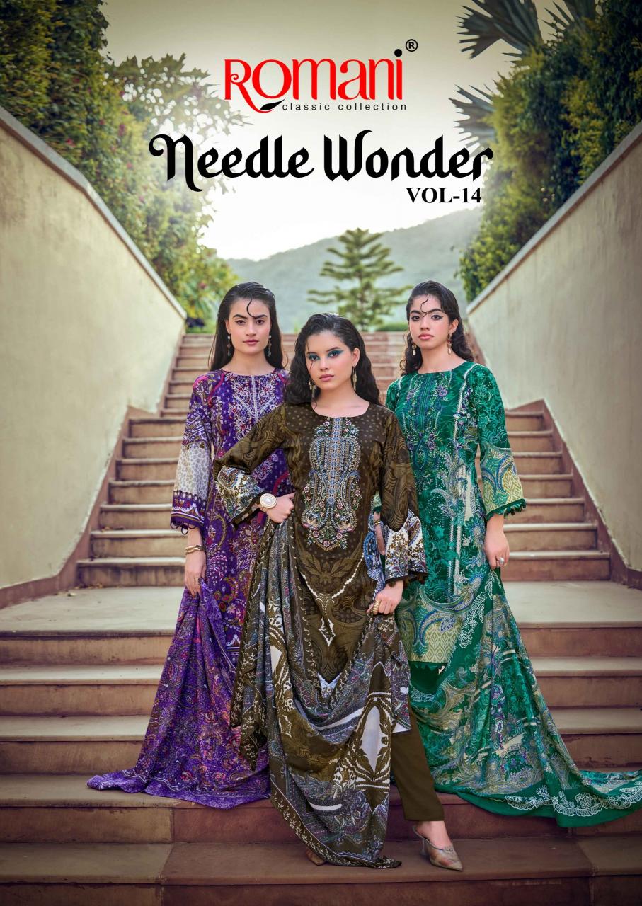 Romani Needle Wonder Vol 14 catalog online wholesale dress material surat