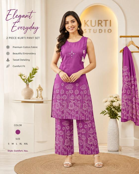 Sabella Cottion flex vol 3 catalog co-ords sets wholesale uk