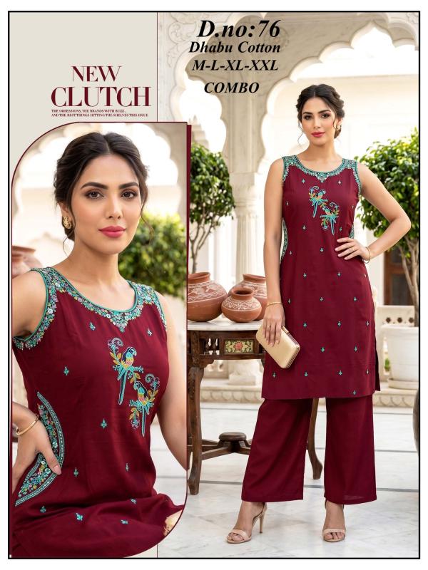 Sabella Cotton Dabu vol 5 catalog co ord set women wholesale