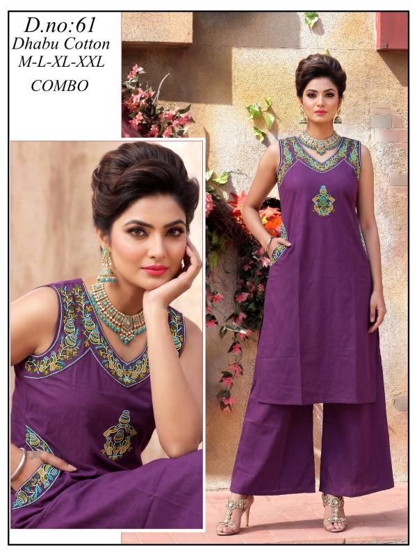 Sabella Cotton Dabu vol 5 catalog co ord set women wholesale