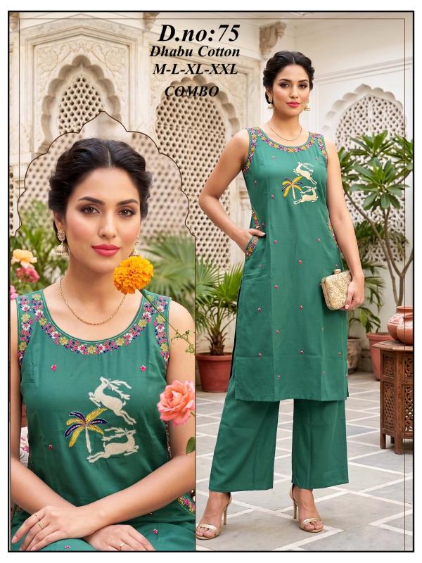 Sabella Cotton Dabu vol 6 catalog co ord sets wholesale