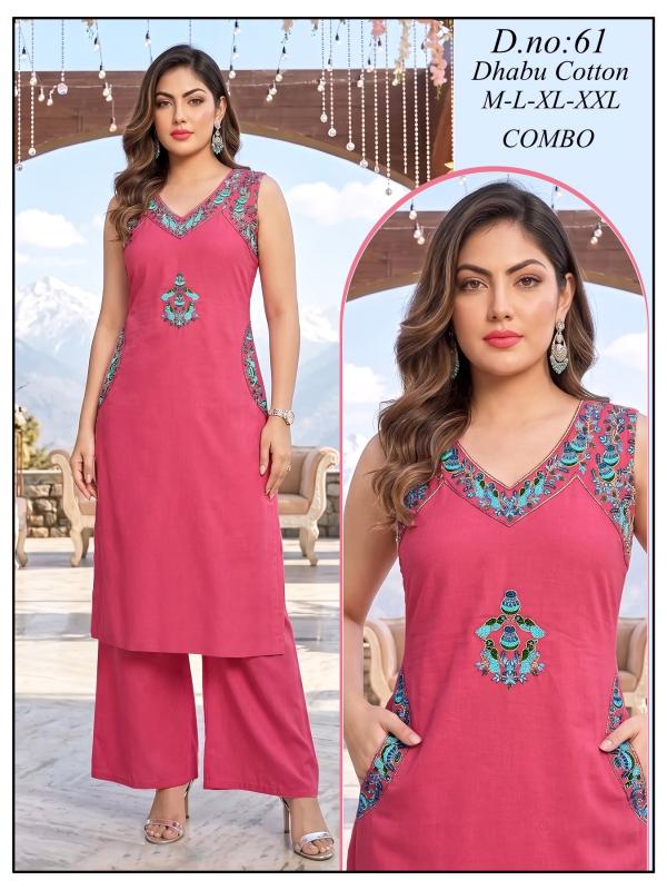 Sabella Cotton Dabu vol 6 catalog co ord sets wholesale