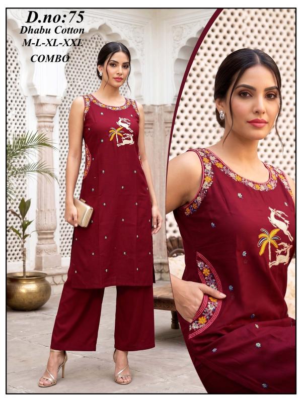 Sabella Cotton Dabu vol 7 catalog wholesale co ord sets