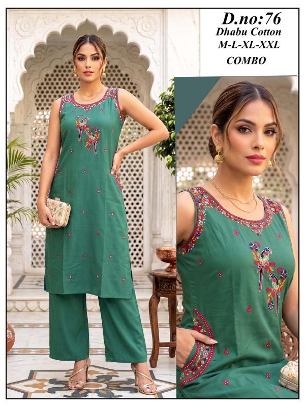 Sabella Cotton Dabu vol 7 catalog wholesale co ord sets