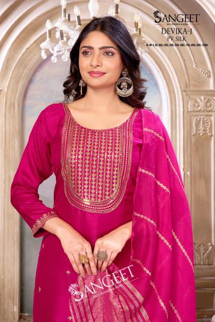 Sangeet Devika vol 1 Catalog wholesale kurtis in barobazer