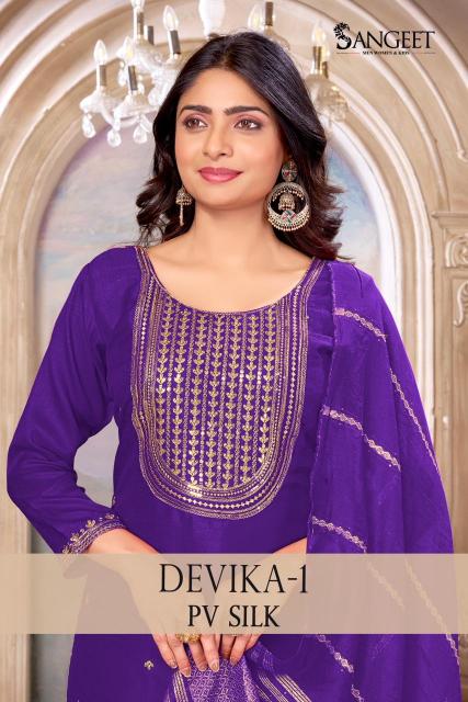 Sangeet Devika vol 1 Catalog wholesale kurtis in barobazer