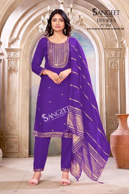 Sangeet Devika vol 1 Catalog wholesale kurtis in barobazer