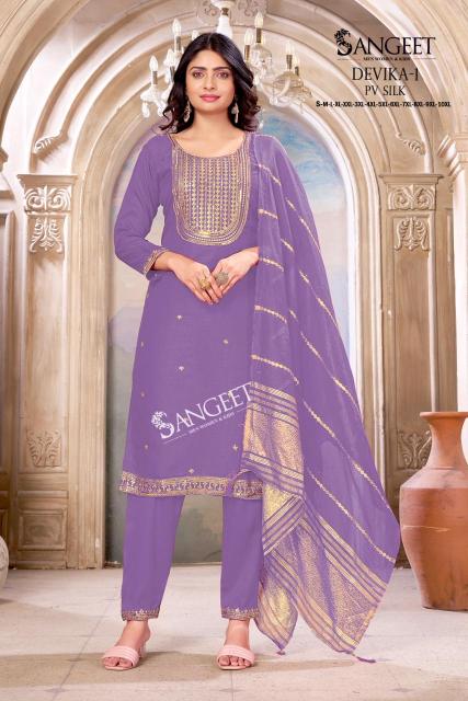 Sangeet Devika vol 1 Catalog wholesale kurtis in barobazer