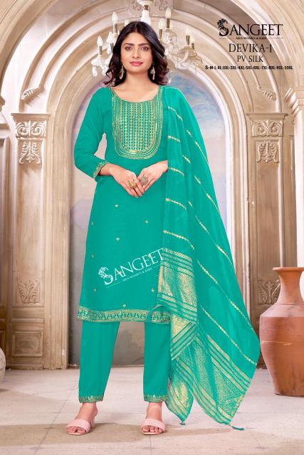 Sangeet Devika vol 1 Catalog wholesale kurtis in barobazer