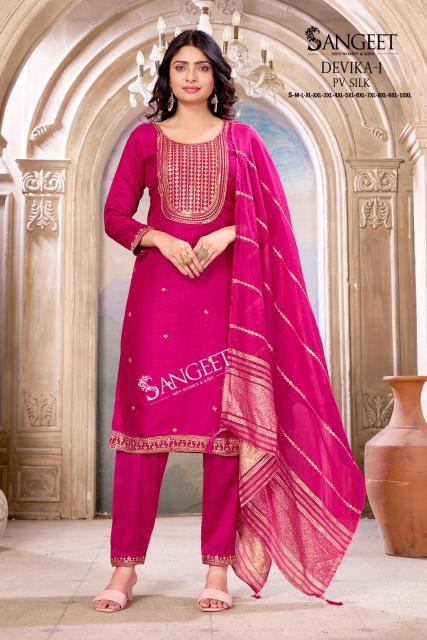 Sangeet Devika vol 1 Catalog wholesale kurtis in barobazer