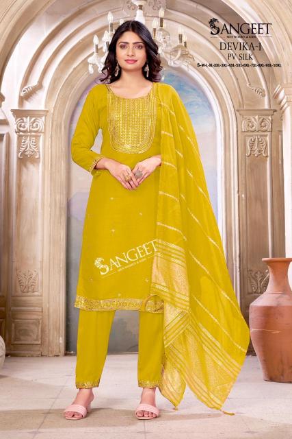 Sangeet Devika vol 1 Catalog wholesale kurtis in barobazer