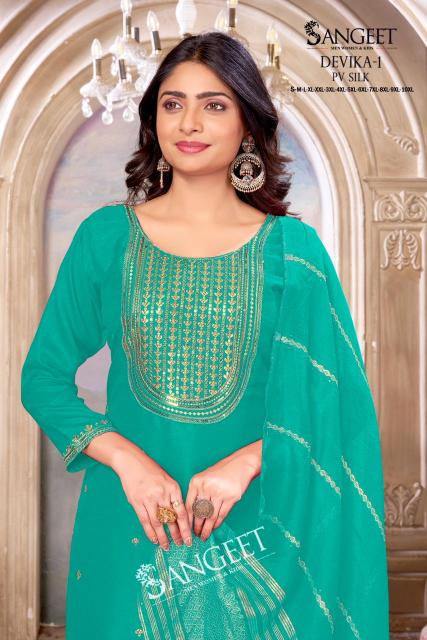 Sangeet Devika vol 1 Catalog wholesale kurtis in barobazer