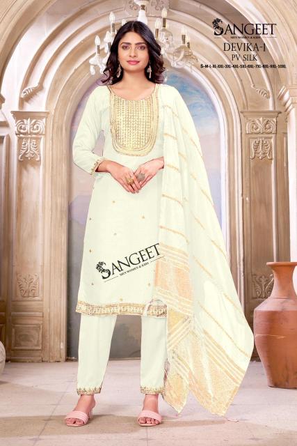 Sangeet Devika vol 1 Catalog wholesale kurtis in barobazer