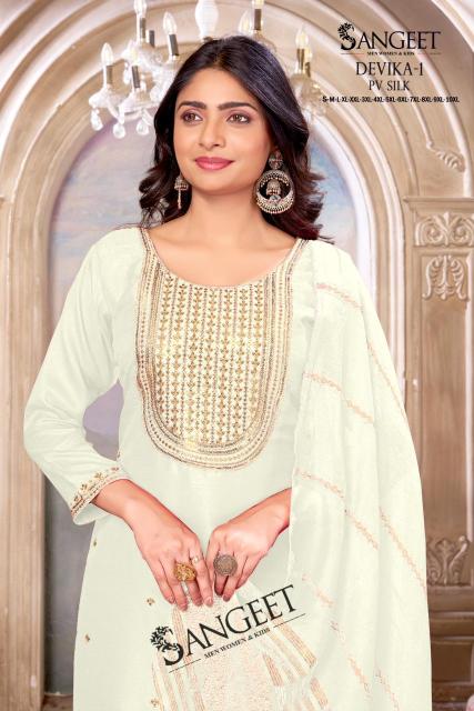 Sangeet Devika vol 1 Catalog wholesale kurtis in barobazer