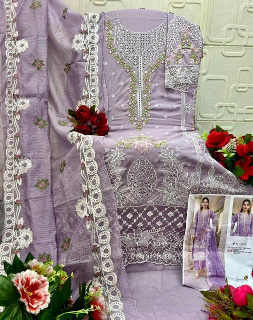 Saniya Carimson vol 26 catalog wholesaler of pakistani suits in delhi 