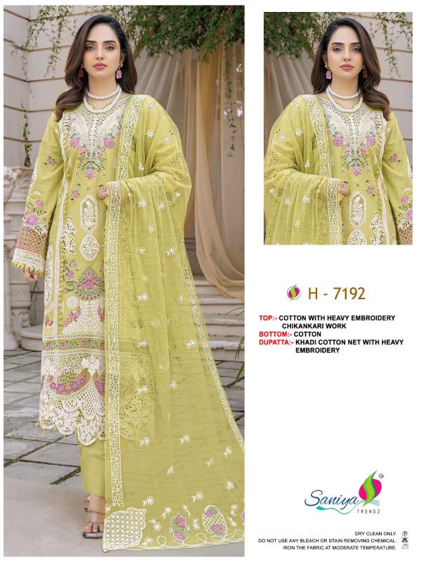 Saniya Carimson vol 26 catalog wholesaler of pakistani suits in delhi 
