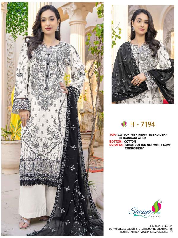 Saniya Carimson vol 26 catalog wholesaler of pakistani suits in delhi 