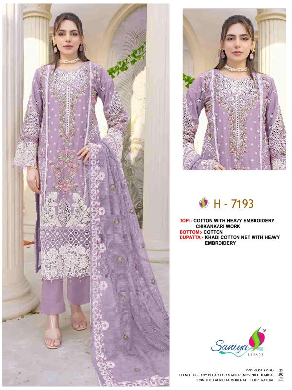 Saniya Carimson vol 26 catalog wholesaler of pakistani suits in delhi 