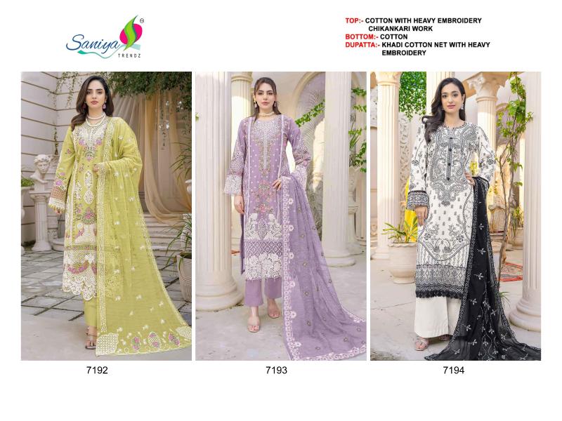 Saniya Carimson vol 26 catalog wholesaler of pakistani suits in delhi 