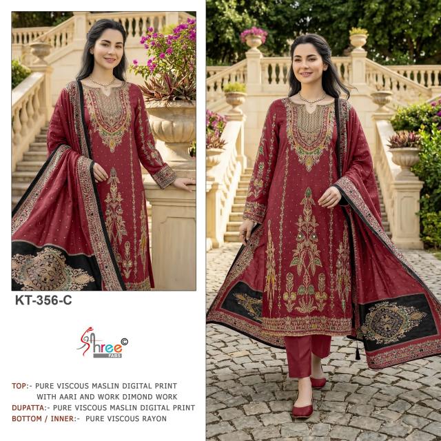 Shree Fabs KT 356 catalog pakistani suits wholesalers