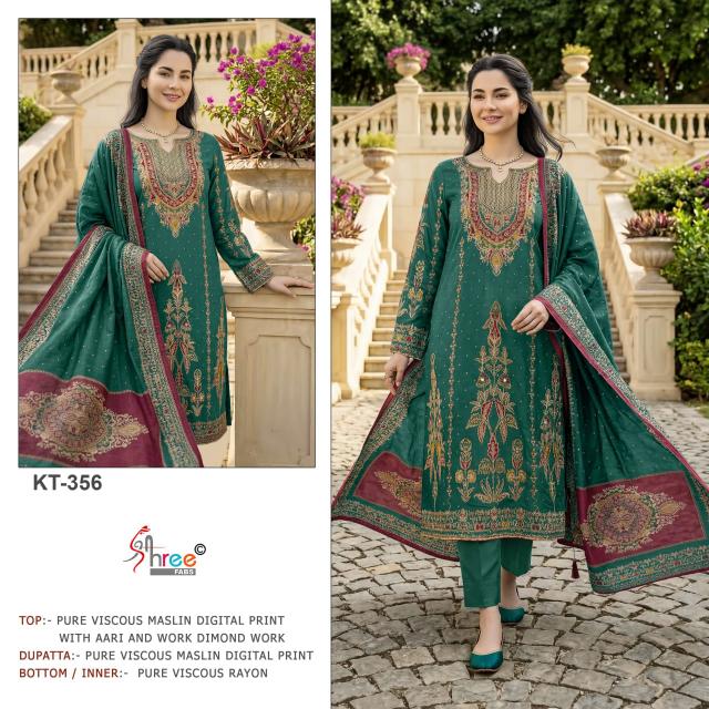 Shree Fabs KT 356 catalog pakistani suits wholesalers